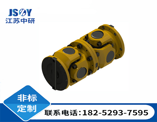 SWP無伸縮短型萬向聯(lián)軸器